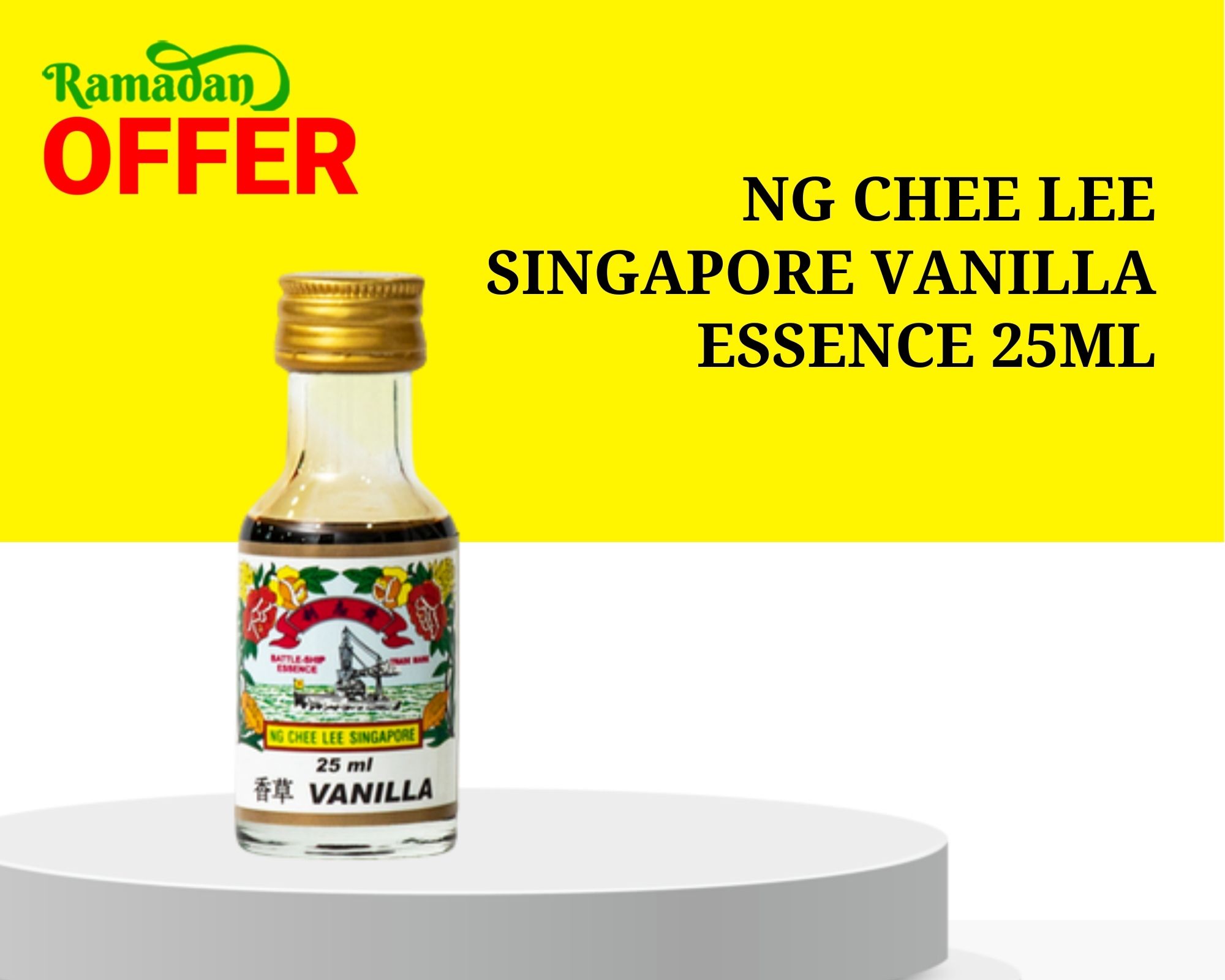 NG CHEE LEE SINGAPORE VANILLA ESSENCE 25ML