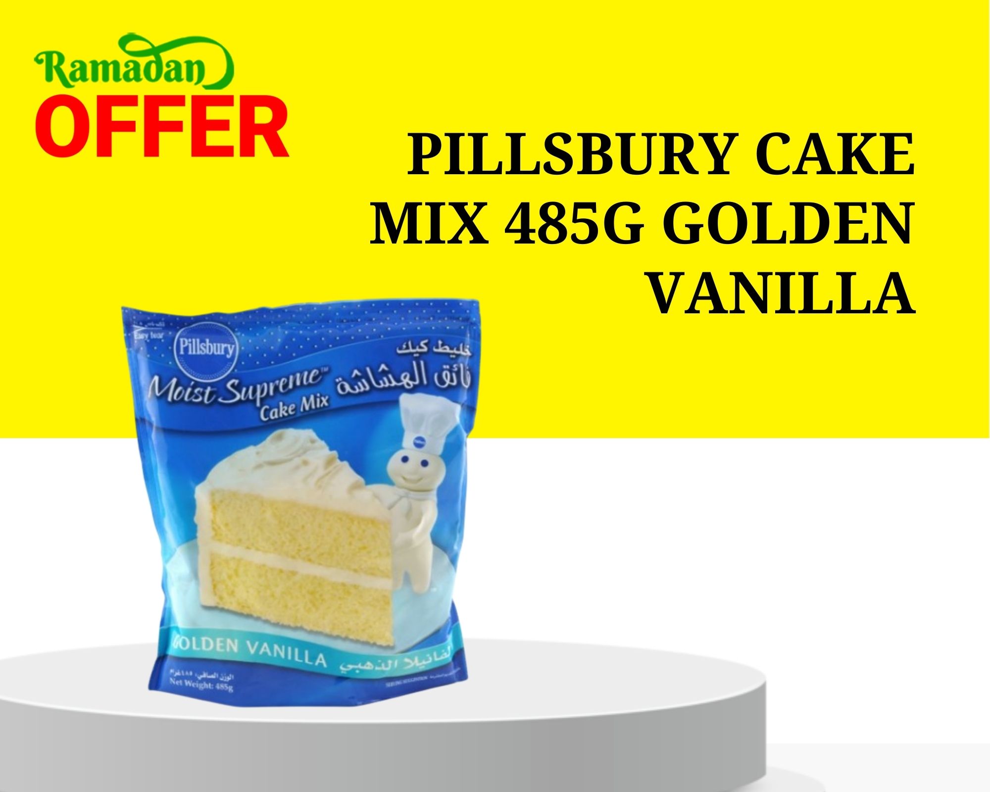 PILLSBURY CAKE MIX 485G GOLDEN VANILLA