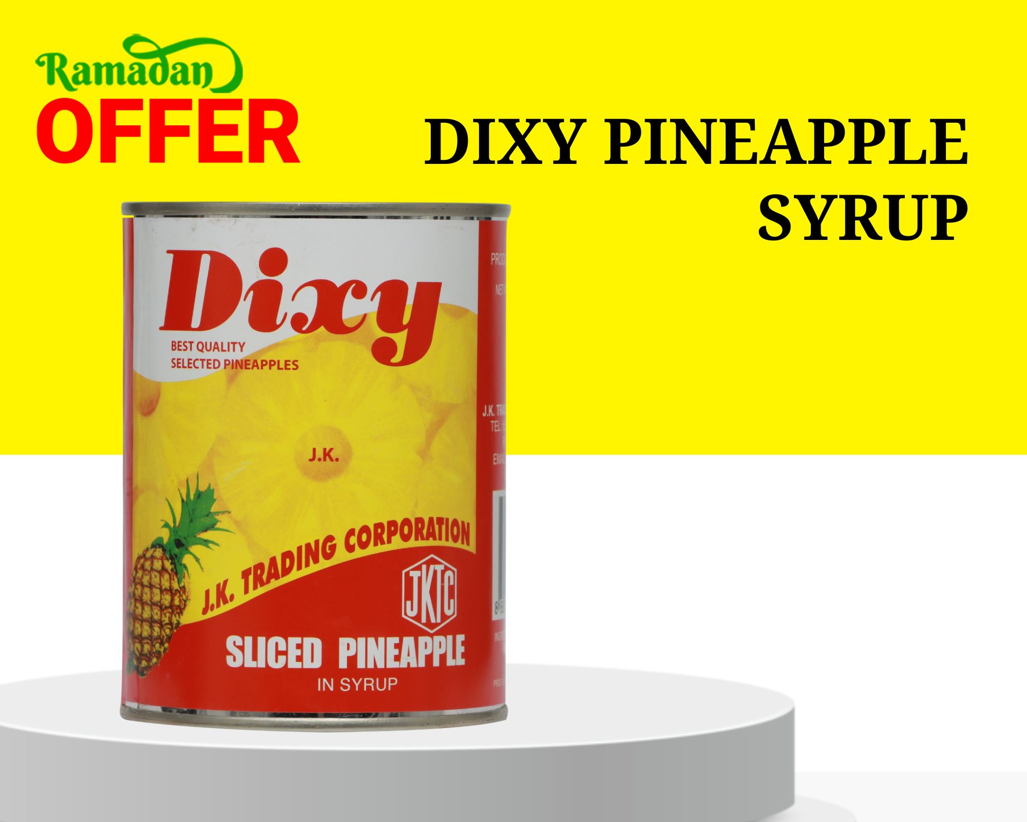 DIXY SLICED PINEAPPLE IN SYRUP 567G