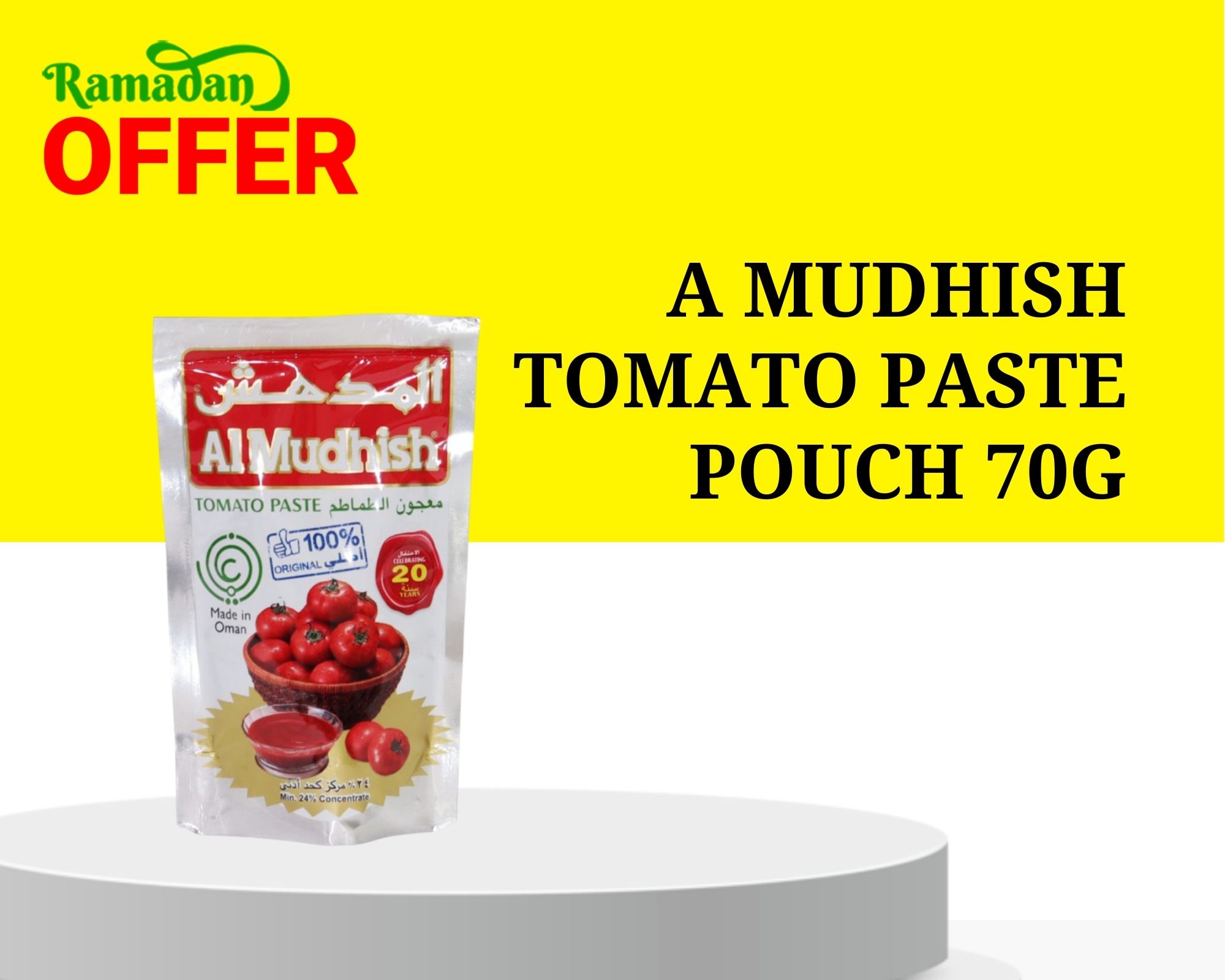 A MUDHISH TOMATO PASTE POUCH 70G