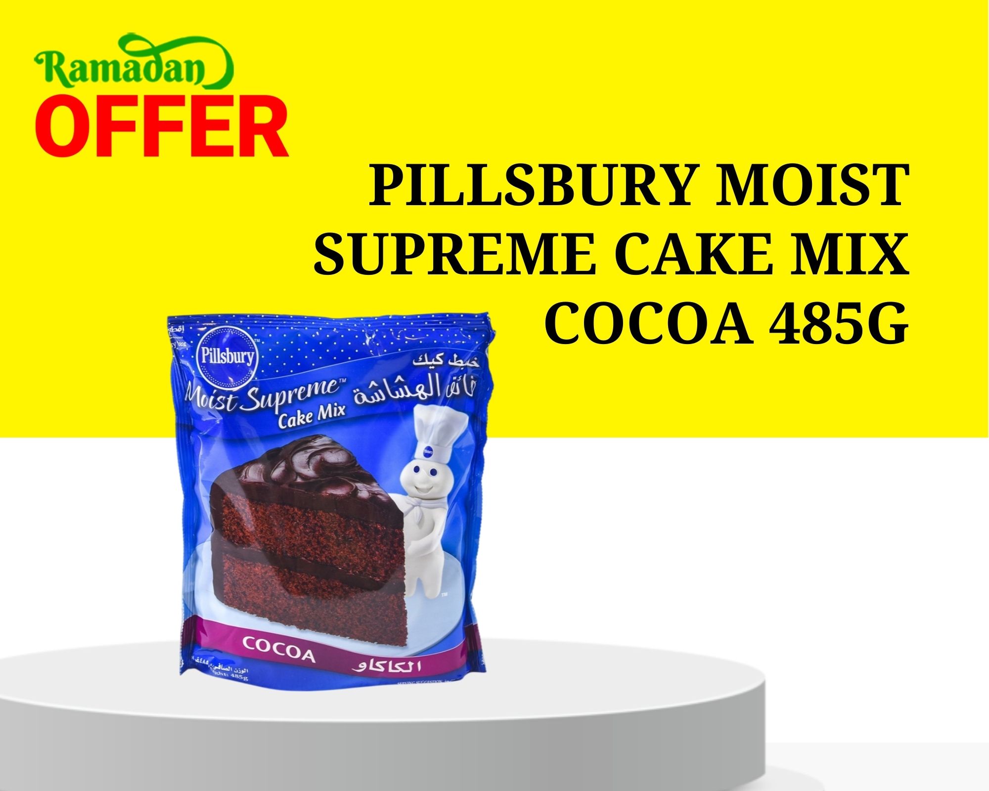 PILLSBURY MOIST SUPREME CAKE MIX COCOA 485G