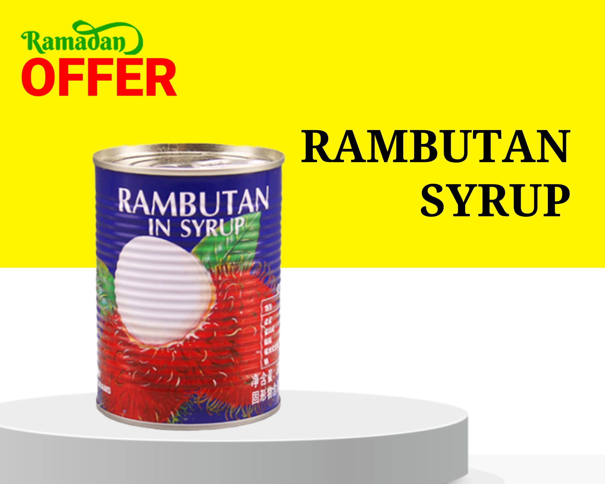 RAMBUTAN IN SYRUP 210G