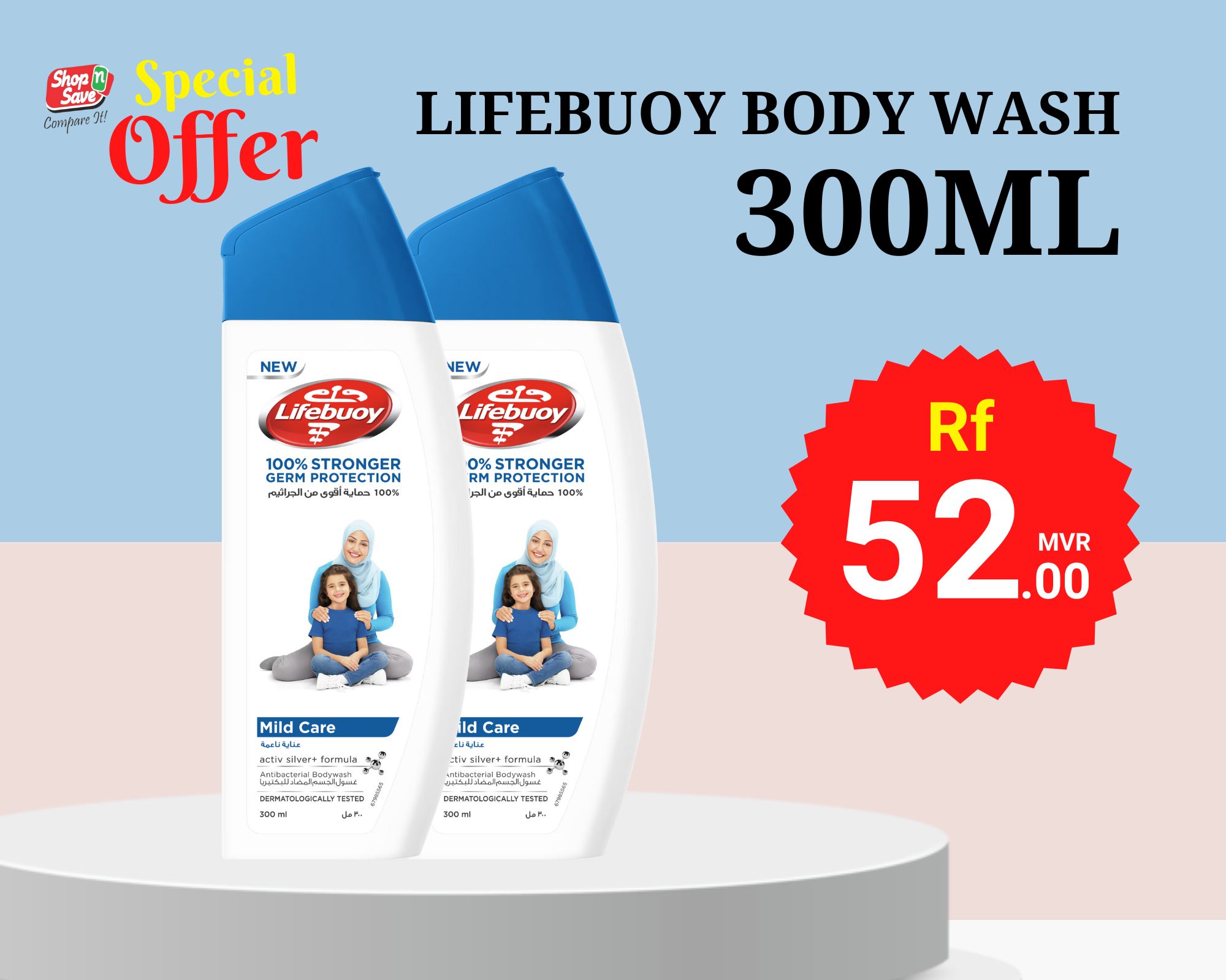 PROMOTION LIFEBUOY 300ML 2 PCS PACK